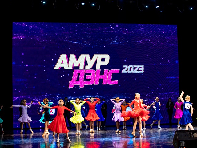 В Благовещенске состоялся международный фестиваль по танцевальному спорту