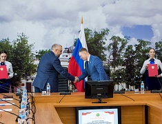 Благовещенск подружился с Серпуховым