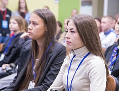 В Благовещенске стартовал молодежный форум «ТИМ «Столица 28»