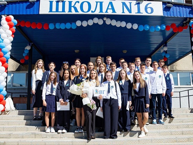 «Работаю учителем более двадцати лет, и каждый день прихожу в школу с радостью и предвкушением новых открытий вместе со своими учениками»