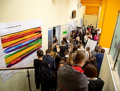 Первый областной форум по защите прав потребителей 