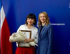 В Благовещенске чествовали муниципальных служащих