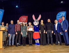 Городской этап фестиваля Всероссийского физкультурно-спортивного комплекса ГТО