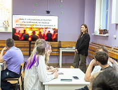 В благовещенском центре «Рубеж 28» прошел антитеррористический квиз для школьников