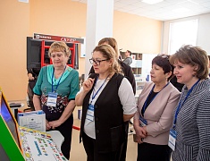 В День науки в Благовещенске стартовал форум образовательных решений «ФОРБ – 2024»