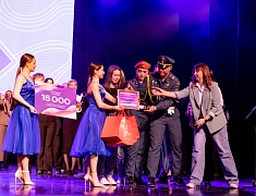 Закрытие конкурса «Лучший студенческий центр - 2024»