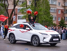Шествие трудовых коллективов отгремело в Благовещенске!