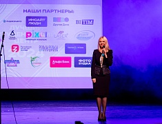 Закрытие конкурса «Лучший студенческий центр - 2024»