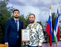 В Благовещенске наградили участников гастрофестиваля "Берега вкуса"