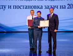 Подведение итогов системы ГОЧС в Амурской области