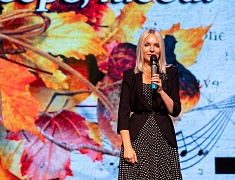 Стартовала традиционная августовская конференция, на которой встретились педагоги и родители