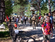 Более 4 с половиной тысяч благовещенцев отметили День государственного флага