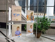 В Благовещенске показали фильм о детях Донбасса