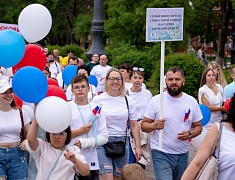 По Благовещенску прошел «Парад семей»