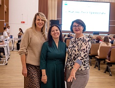 Первый психологический форум «Жизнь без тревоги»