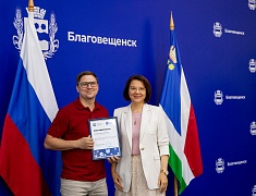 Представителей сферы торговли чествовали в Благовещенске