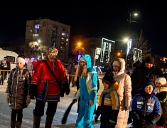 «Валенки-шоу» развернулось на главной площади Благовещенска 31 декабря