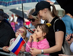 Вместе мы – Россия: праздничный концерт прошел в Благовещенске 