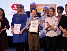 Гала-фестиваль "Когда мы вместе, мы сильнее"