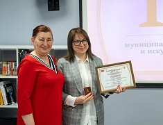 Гранты в сфере культуры и искусства от администрации Благовещенска получили 13 организаций