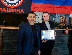 В Благовещенске подвели итоги проекта «Учитель с нашего двора»