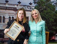 Торжественное награждение прошло в преддверии Дня города