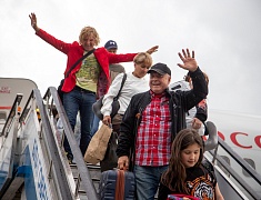  В Благовещенск прилетело звездное жюри «Детства на Амуре»