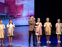 День народного единства в Благовещенске отметили большим патриотическим концертом