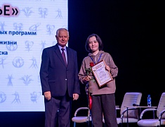 В Благовещенске подвели итоги шестилетней реализации корпоративных программ здоровьесбережения