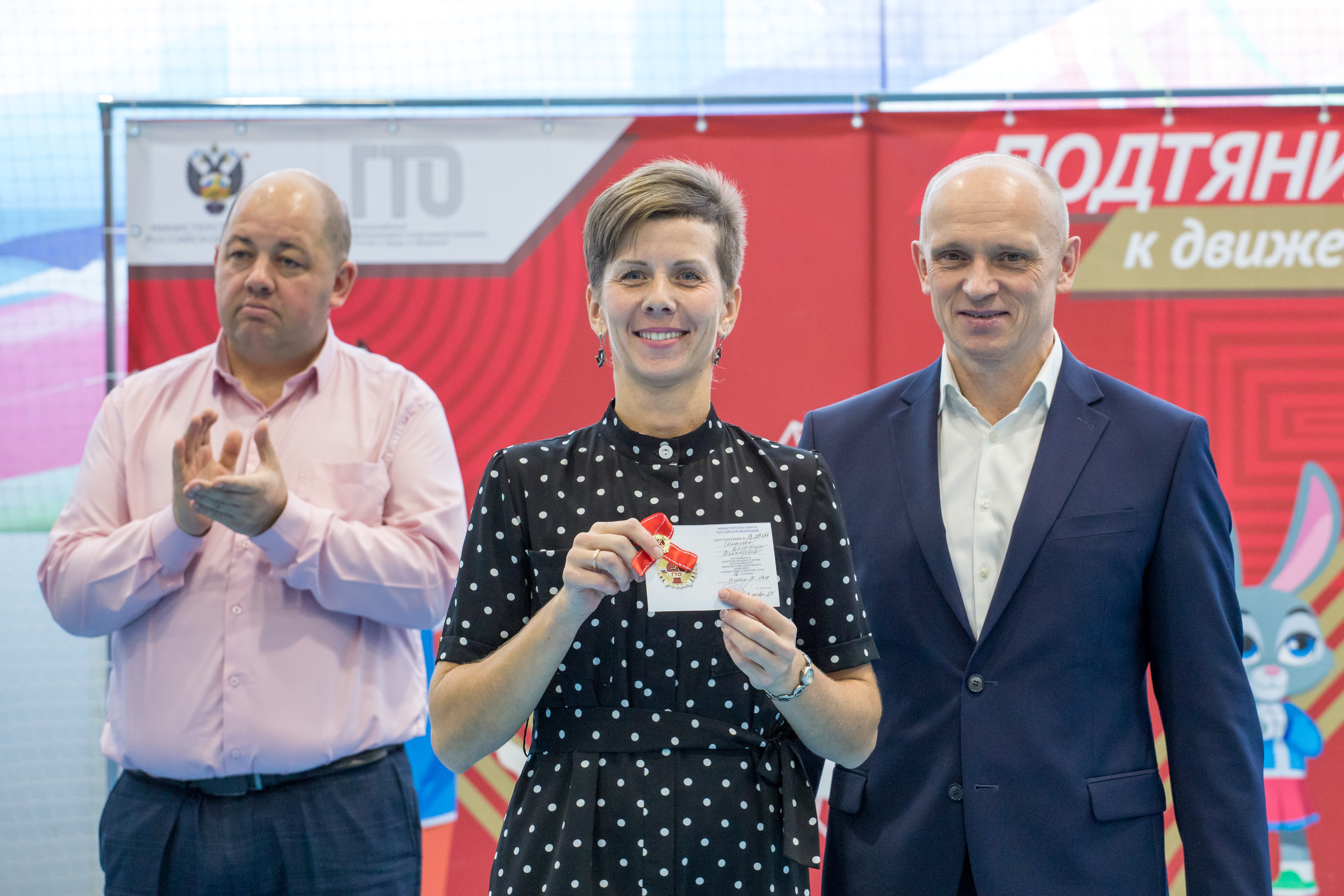 Самые спортивные благовещенцы представят амурскую столицу в региональном фестивале ГТО