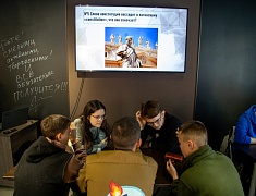 Молодежный квиз