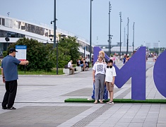 По Благовещенску прошел «Парад семей»