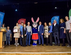 Городской этап фестиваля Всероссийского физкультурно-спортивного комплекса ГТО