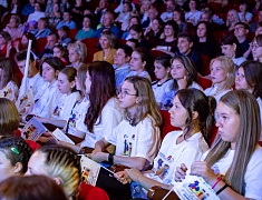Финальный этап IX Международного фестиваля «Детство на Амуре», который завершился гала-концертом, состоялся в Благовещенске