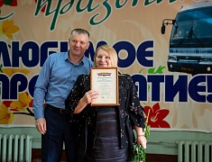 В честь Дня автомобилиста в Благовещенске наградили работников «Автоколонны 1275»