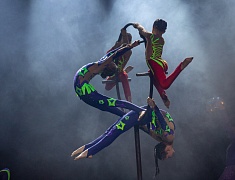 В Благовещенске с 90-летием поздравили Центр эстетического воспитания детей им. В. В. Белоглазова