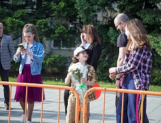 Парад семей и трудовых династий в честь празднования дня рождения Благовещенска