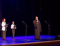 Ведущие коллективы Амурской области провели благотворительный концерт