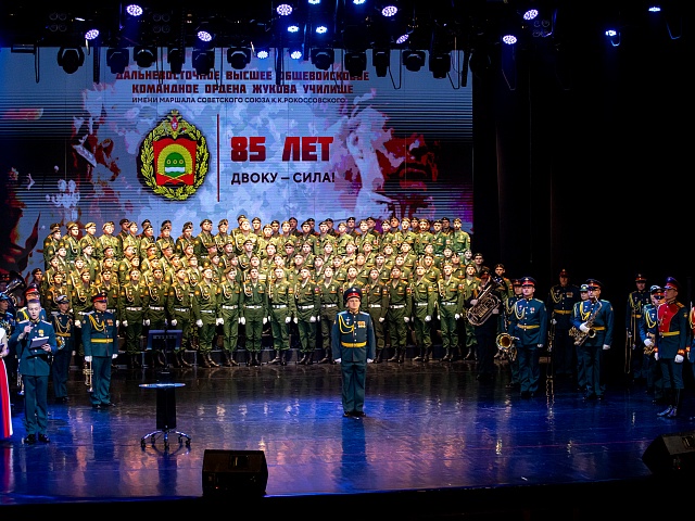 Олег Имамеев: «И сегодня выпускники ДВОКУ рискуя жизнью, защищают Родину, выполняя задачи специальной военной операции. Каждый – Герой!»