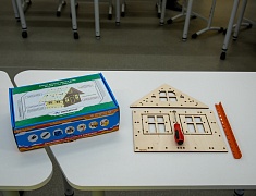 Первый в Амурской области технопарк на базе школы заработал в главном корпусе гимназии № 25 имени героя России Андрея Иванова