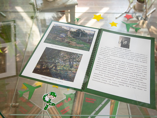 Благовещенцев приглашают к участию в полиформатном проекте «Многонациональная Победа»