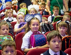 В областном центре прошла ежегодная акция «Губернаторский портфель»