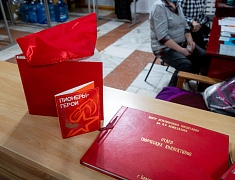 Новые туристические продукты презентовали в Благовещенске