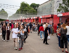 В Благовещенске открылся международный гастрофестиваль «Берега вкуса»