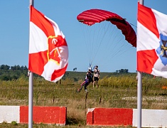Более 4 с половиной тысяч благовещенцев отметили День государственного флага