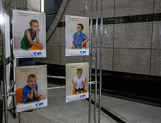 В Благовещенске показали фильм о детях Донбасса