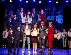 Более сорока одарённых детей получили премию мэра Благовещенска