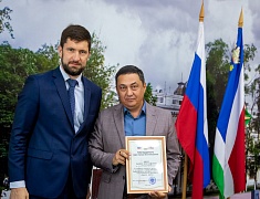 В Благовещенске наградили участников гастрофестиваля "Берега вкуса"