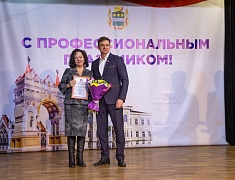 Подведение итогов работы административной комиссии