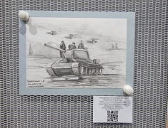 В областной библиотеке открыли выставку рисунков и подвели итоги конкурса «Нам дороги эти позабыть нельзя»